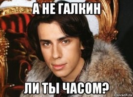 ???