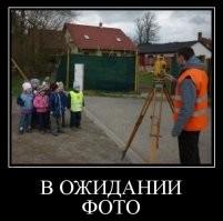 Калейдоскоп позитива. Выпуск 116