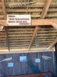 До кучи :)