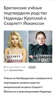 Да, да. Дайте Кончаловскому ссылку на Панораму