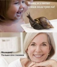 Не ищите здесь смысл. Здесь в основном маразм