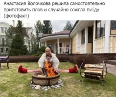 Этот процесс называется - термообработка! После термообработки ОБЪЕКТ станет или тверже или наоборот мягче! И заточка может быть долговечнее!