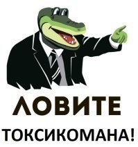 Смешные комментарии из&nbsp;социальных сетей-62