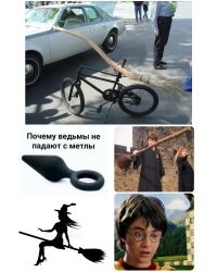 Колдовская истерия в Европе: почему Русь миновала массовая охота на ведьм?