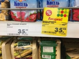 Смешные и познавательные картинки