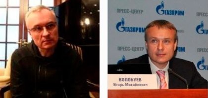 добавте в список еще одного топ менеджера со странным поворотом судьбы
.
Вице-президент "Газпромбанка" Игорь Волобуев уехал из России в Украину, где намерен вступить в ряды территориальной обороны, чтобы участвовать.......