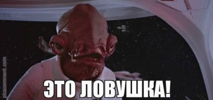 Скрины из соцсетей