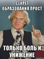 Учим кошку открывать дверь