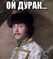 Нарушительница безуспешно попыталась подкупить помощника шерифа