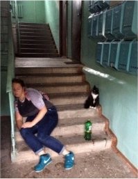 а можно потише, пожалуйста