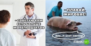 Скрины из соцсетей