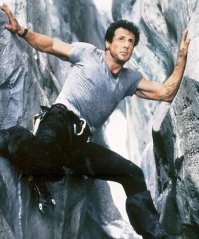 Намешалось