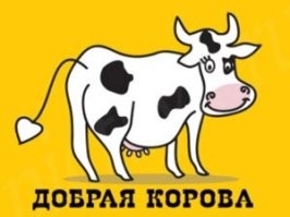 -Я вся - ТВОЯ!...