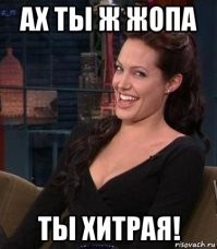 Полезный кошачий "кусь"