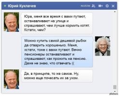 Учим кошку открывать дверь