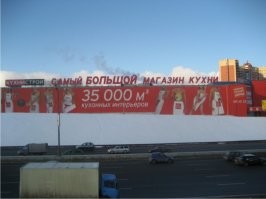 Клиентоориентированность по-китайски