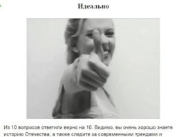 Давненько я такой легкоты не проходил.