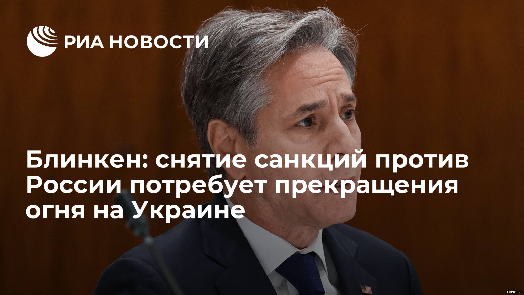 Ответы Mail.ru: Трамп отменит санкции которые против народа, как вы думаете?