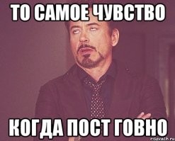 35 доказательств того, что неудача может подкрасться незаметно