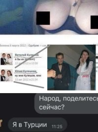 Смешные и познавательные картинки