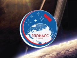 ГЛОНАСС ещё никто не отменял.