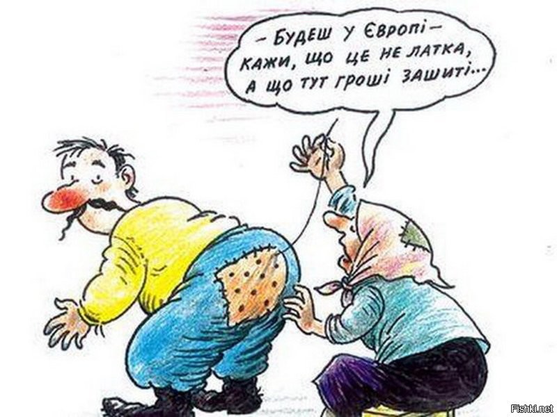 "Афганская" судьба киевского режима
