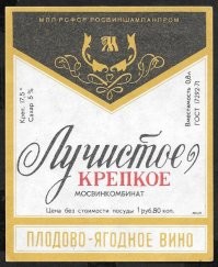 Как жену чужую
Засосал ноль восемь!))))