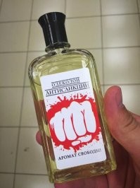Мужские запахи СССР
