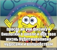 20 находчивых людей, чья гениальность не знает границ