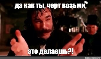 Смешные комментарии из&nbsp;социальных сетей-63