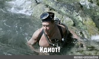 ТС