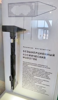 20 примеров смешного, но очень крутого креатива из инструментов