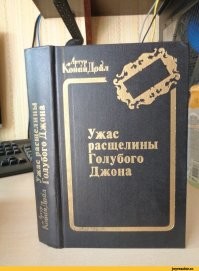 Это да, книги развивают фантазию, образное мышление..
