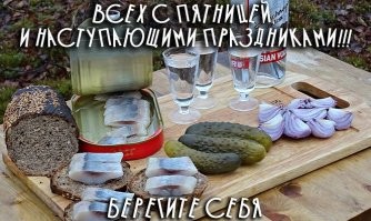 а что за  хлеб такой странный ? знает кто?