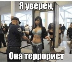 Просто прикольные картинки