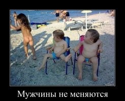 Калейдоскоп позитива. Выпуск 118