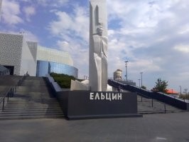 Ну так то, туловище, запечатанное в бутылку - тоже не плохо.