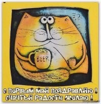 Уже накатил, результат – понтравилось фото с лебединым дном