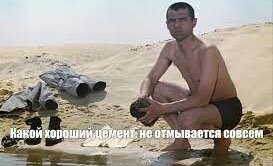 Калейдоскоп позитива. Выпуск 118
