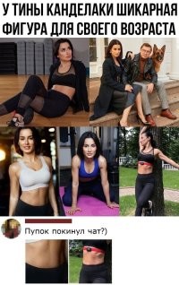 А если у неё там тату с персональными данными, адресом и состоянием здоровья?
