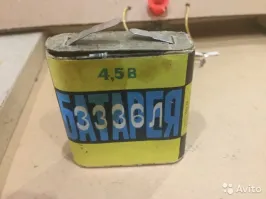 Не, в детстве другие были.