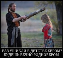 Ацтеки, половцы, инки: известные народы с неизвестным будущим