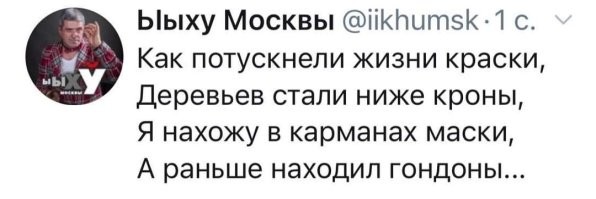 Смешные и познавательные картинки
