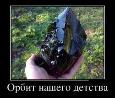 Калейдоскоп позитива. Выпуск 118