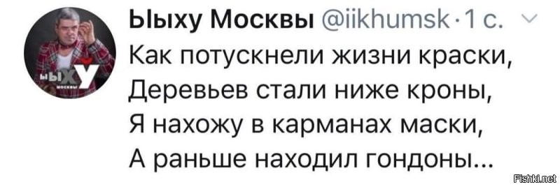 Смешные и познавательные картинки