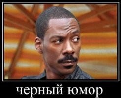 Смешные комментарии из&nbsp;социальных сетей-64