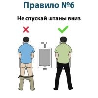 Смешные комментарии из&nbsp;социальных сетей-64