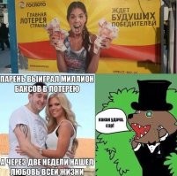 Смешные комментарии из&nbsp;социальных сетей-64