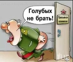 Смешные комментарии из&nbsp;социальных сетей-64