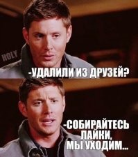 Смешные комментарии из&nbsp;социальных сетей-64